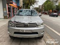 Bán xe Toyota Fortuner 2.7V 4x4 AT 2011 giá 325 Triệu - Thái Nguyên