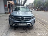 Bán xe Mercedes Benz GLS 2016 400 4Matic giá 1 Tỷ 300 Triệu - Thái Nguyên