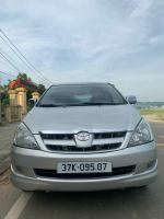 Bán xe Toyota Innova 2008 G giá 195 Triệu - Ninh Bình