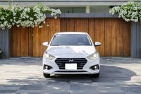 Bán xe Hyundai Accent 2020 1.4 AT giá 409 Triệu - Long An