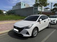 Bán xe Hyundai Accent 2024 1.4 MT giá 419 Triệu - Long An