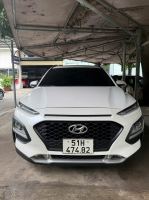 Bán xe Hyundai Kona 2.0 ATH 2020 giá 499 Triệu - Long An