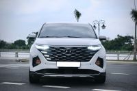 Bán xe Hyundai Custin Cao Cấp 2.0T 2023 giá 799 Triệu - Long An