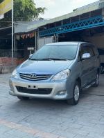 Bán xe Toyota Innova 2011 G giá 265 Triệu - Bình Dương