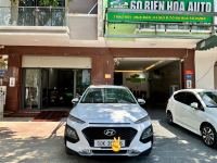 Bán xe Hyundai Kona 2.0 ATH 2020 giá 535 Triệu - Đồng Nai