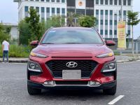 Bán xe Hyundai Kona 2021 2.0 ATH giá 558 Triệu - Hà Nội