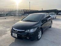 Bán xe Honda Civic 2011 1.8 AT giá 288 Triệu - Hải Phòng