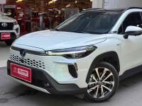 Bán xe Toyota Corolla Cross 2024 1.8HEV giá 835 Triệu - TP HCM