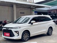 Bán xe Toyota Avanza 2025 Premio 1.5 MT giá 475 Triệu - TP HCM