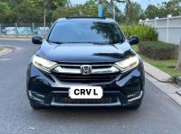 Bán xe Honda CRV L 2018 giá 768 Triệu - Hà Nội