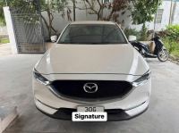 Bán xe Mazda CX5 2020 2.5 Signature Premium 2WD I-Activ giá 739 Triệu - Hà Nội