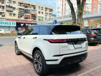 Bán xe LandRover Range Rover Evoque HSE 2022 giá 2 Tỷ 390 Triệu - Hà Nội