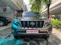 Bán xe Toyota Prado TXL 2.7L 2016 giá 1 Tỷ 80 Triệu - Hà Nội