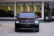 Bán xe Mercedes Benz GLC 300 4Matic 2020 giá 1 Tỷ 459 Triệu - Hà Nội