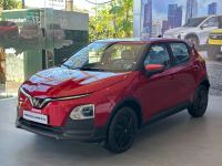 Bán xe VinFast Herio Green 2026 AT giá 411 Triệu - Đà Nẵng