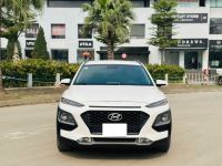 Bán xe Hyundai Kona 2021 Đặc Biệt 2.0 AT giá 515 Triệu - Hà Nội
