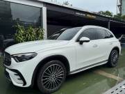 Bán xe Mercedes Benz GLC 2023 300 4Matic giá 2 Tỷ 599 Triệu - Hà Nội