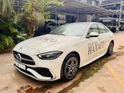 Bán xe Mercedes Benz C class 2025 C300 AMG giá 1 Tỷ 899 Triệu - Hà Nội