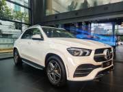 Bán xe Mercedes Benz GLE Class 2026 450 4Matic Coupe giá 4 Tỷ 659 Triệu - Hà Nội