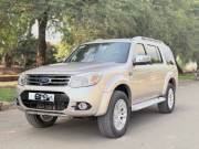 Bán xe Ford Everest 2015 2.5L 4x2 AT giá 465 Triệu - TP HCM