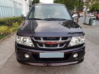 Bán xe Isuzu Hi lander V-Spec 2.5MT 2007 giá 165 Triệu - Bình Dương