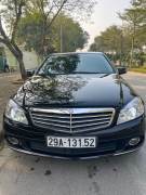 Bán xe Mercedes Benz C class 2011 C250 giá 265 Triệu - Hà Nội