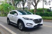 Bán xe Hyundai Tucson 2018 2.0 ATH giá 575 Triệu - Hà Nội