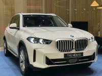 Bán xe BMW X5 2025 xDrive40i xLine giá 4 Tỷ 899 Triệu - Hà Nội