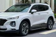 Bán xe Hyundai SantaFe 2019 Premium 2.2L HTRAC giá 888 Triệu - Hà Nội