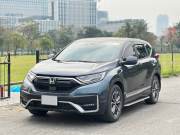 Bán xe Honda CRV 2021 L giá 860 Triệu - Hà Nội