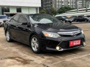 Bán xe Toyota Camry 2016 2.5Q giá 638 Triệu - TP HCM