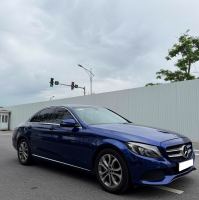 Bán xe Mercedes Benz C class 2017 C200 giá 530 Triệu - Hà Nội