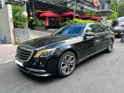 Bán xe Mercedes Benz S class 2020 S450L Luxury giá 2 Tỷ 940 Triệu - Hà Nội