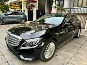 Bán xe Mercedes Benz C class C250 Exclusive 2016 giá 699 Triệu - Hà Nội