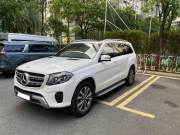 Bán xe Mercedes Benz GLS 400 4Matic 2017 giá 1 Tỷ 786 Triệu - Hà Nội