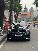 Bán xe Mercedes Benz GLS 2016 63 AMG 4Matic giá 3 Tỷ 599 Triệu - Hà Nội