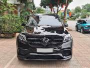 Bán xe Mercedes Benz GLS 2016 63 AMG 4Matic giá 3 Tỷ 86 Triệu - Hà Nội