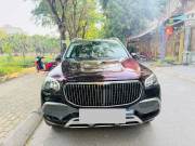 Bán xe Mercedes Benz GLS 2020 450 4Matic giá 3 Tỷ 139 Triệu - Hà Nội