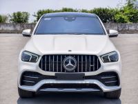 Bán xe Mercedes Benz GLE Class GLE 53 4Matic+ Coupe AMG 2022 giá 3 Tỷ 299 Triệu - Hà Nội