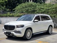 Bán xe Mercedes Benz GLS 2020 450 4Matic giá 3 Tỷ 200 Triệu - Hà Nội