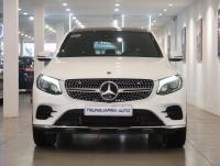 Bán xe Mercedes Benz GLC 2017 300 4Matic giá 988 Triệu - Hà Nội