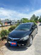 Bán xe Honda Civic 2011 1.8 AT giá 200 Triệu - Cần Thơ