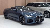 Bán xe BMW 4 Series 2025 430i Convertible M Sport giá 3 Tỷ 239 Triệu - Hà Nội