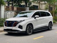 Bán xe Hyundai Custin 2024 Cao Cấp 2.0T giá 825 Triệu - Hà Nội