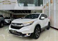 Bán xe Honda CRV 2019 G giá 690 Triệu - TP HCM