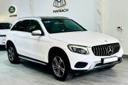 Bán xe Mercedes Benz GLC 2016 250 4Matic giá 895 Triệu - Hà Nội