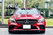 Bán xe Mercedes Benz C class 2019 C300 AMG giá 1 Tỷ 90 Triệu - Hà Nội