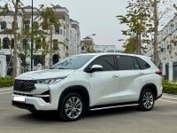 Bán xe Toyota Innova 2025 Cross HEV 2.0 CVT giá 1 Tỷ 19 Triệu - Hà Nội