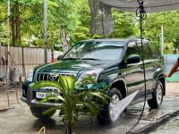 Bán xe Toyota Prado 2008 VX 4.0 AT giá 798 Triệu - Hà Nội