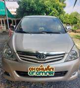 Bán xe Toyota Innova 2012 2.0G giá 310 Triệu - Tây Ninh